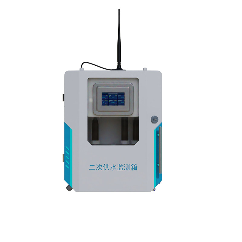 二次供水水質監測設備